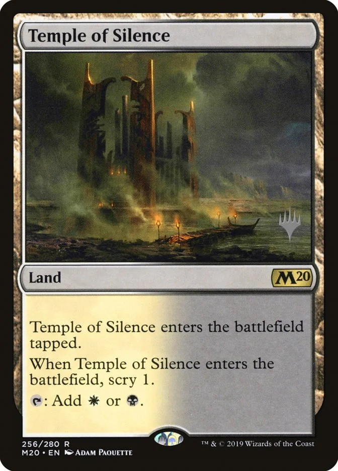 Temple of Silence 「PM20/256p」「EN」