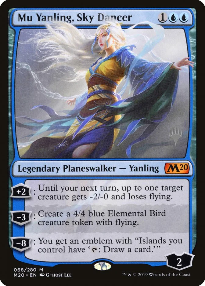 Mu Yanling, Sky Dancer 「PM20/68p」「EN」