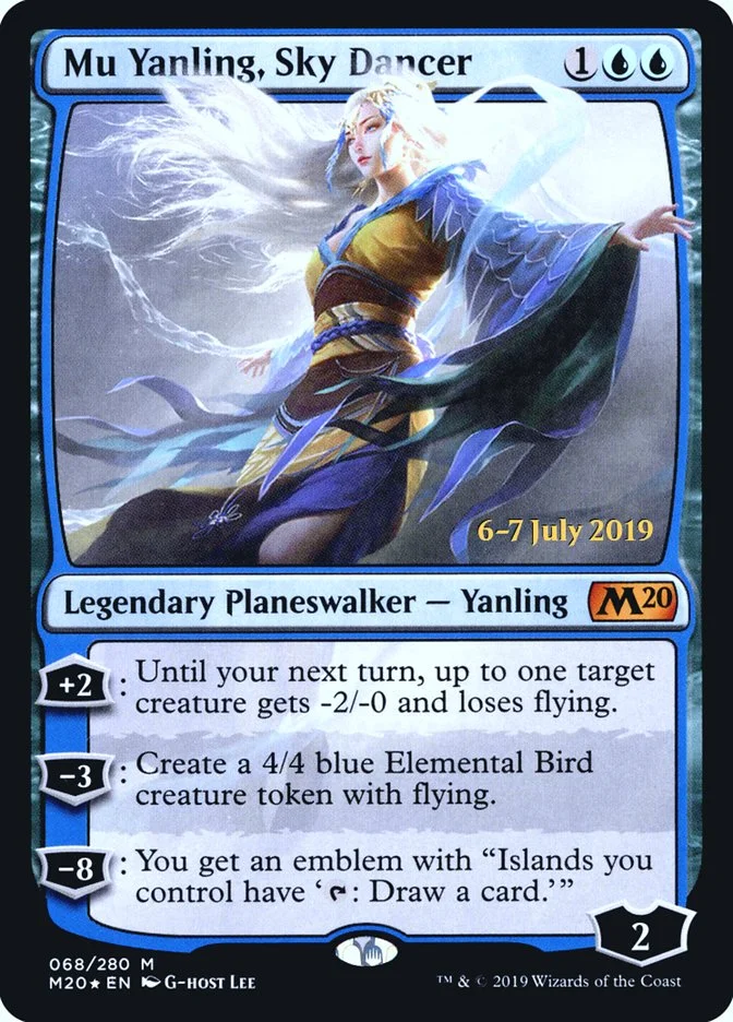 Mu Yanling, Sky Dancer 「PM20/68s」「EN」
