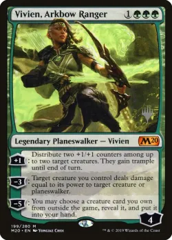 Vivien, Arkbow Ranger 「PM20/199p」「EN」