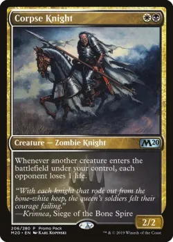 Corpse Knight 「PM20/206」「EN」
