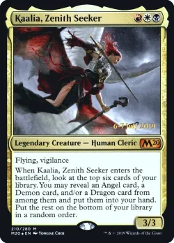 Kaalia, Zenith Seeker 「PM20/210s」「EN」