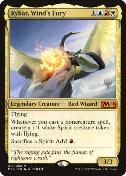 Kykar, Wind's Fury 「PM20/212p」「EN」
