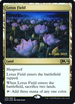 Lotus Field 「PM20/249s」「EN」