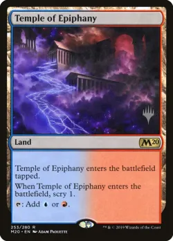 Temple of Epiphany 「PM20/253p」「EN」