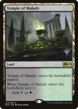 Temple of Malady 「PM20/254p」「EN」