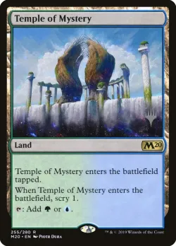 Temple of Mystery 「PM20/255p」「EN」