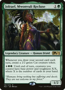 Jolrael, Mwonvuli Recluse 「PM21/191p」「EN」