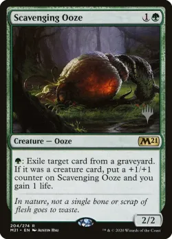 Scavenging Ooze 「PM21/204p」「EN」