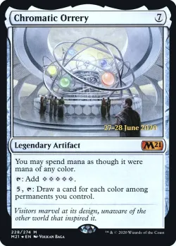 Chromatic Orrery 「PM21/228s」「EN」
