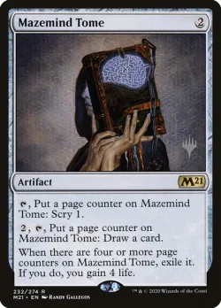 Mazemind Tome 「PM21/232p」「EN」