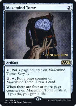 Mazemind Tome 「PM21/232s」「EN」