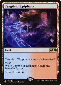 Temple of Epiphany 「PM21/252p」「EN」