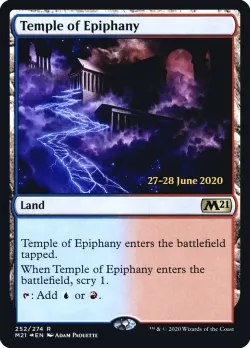 Temple of Epiphany 「PM21/252s」「EN」