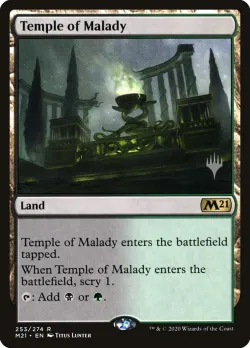 Temple of Malady 「PM21/253p」「EN」