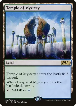 Temple of Mystery 「PM21/254p」「EN」