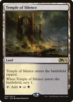 Temple of Silence 「PM21/255p」「EN」