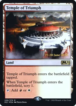 Temple of Triumph 「PM21/256s」「EN」