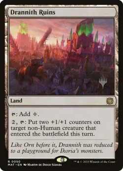 Drannith Ruins 「PMAT/50p」「EN」
