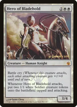 Hero of Bladehold 「PMBS/8★」「EN」
