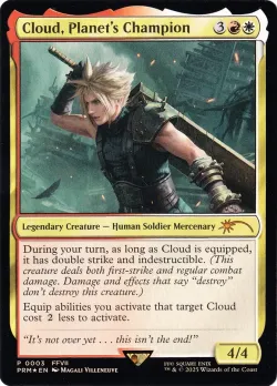 Cloud, Planet's Champion 「PMEI/2025-13」「EN」