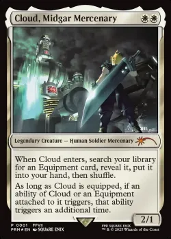 Cloud, Midgar Mercenary 「PMEI/2025-21」「EN」