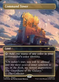 Command Tower 「PMEI/2026-13」「EN」