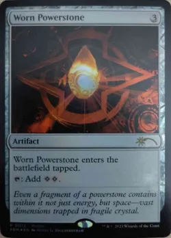 Worn Powerstone #2026-21 · Magic: The Gathering