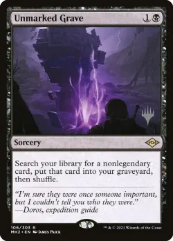 Unmarked Grave #106p · Magic: The Gathering