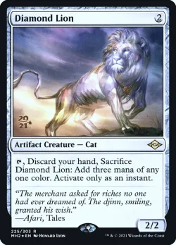 Diamond Lion 「PMH2/225s」「EN」