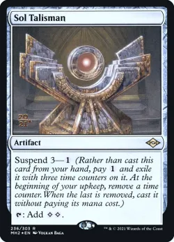 Sol Talisman 「PMH2/236s」「EN」