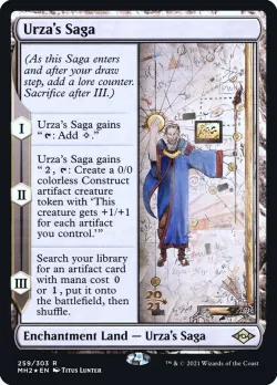 Urza's Saga 「PMH2/259s」「EN」