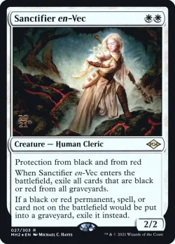 Sanctifier en-Vec #27s · Magic: The Gathering