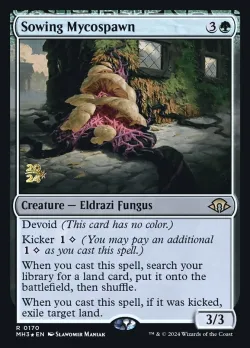 Sowing Mycospawn 「PMH3/170s」「EN」