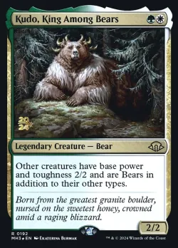 Kudo, King Among Bears 「PMH3/192s」「EN」