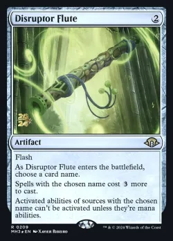 Disruptor Flute 「PMH3/209s」「EN」
