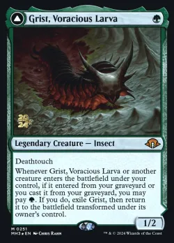 Grist, Voracious Larva // Grist, the Plague Swarm 「PMH3/251s」「EN」