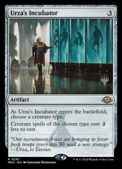 Urza's Incubator 「PMH3/297p」「EN」