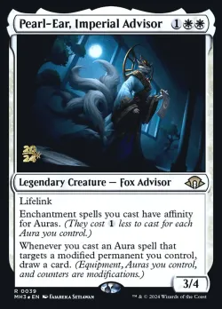 Pearl-Ear, Imperial Advisor #39s · Magic: The Gathering