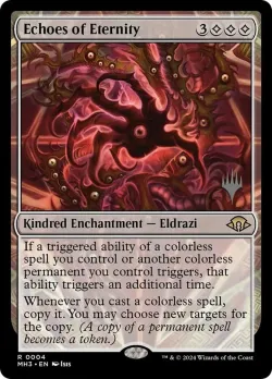 Echoes of Eternity #4p · Magic: The Gathering