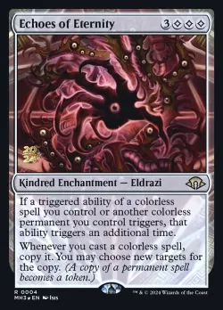 Echoes of Eternity #4s · Magic: The Gathering