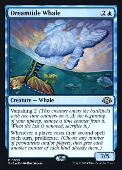 Dreamtide Whale #59s · Magic: The Gathering