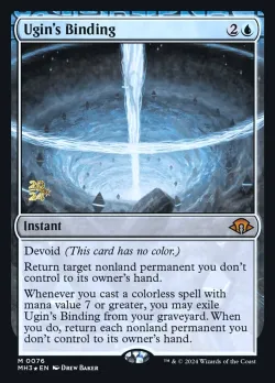 Ugin's Binding #76s · Magic: The Gathering