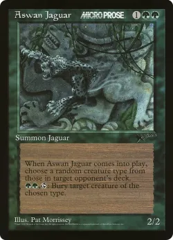 Aswan Jaguar #1 · Magic: The Gathering