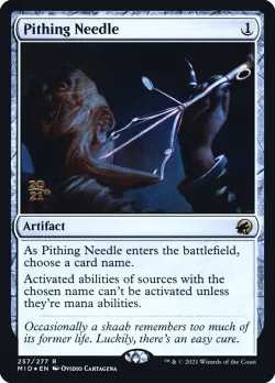 Pithing Needle 「PMID/257s」「EN」