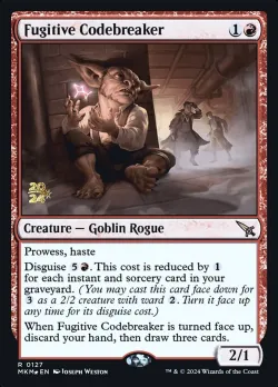 Fugitive Codebreaker #127s · Magic: The Gathering