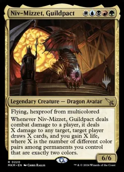 Niv-Mizzet, Guildpact 「PMKM/220p」「EN」