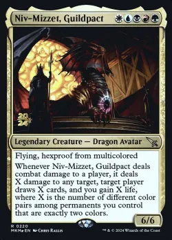 Niv-Mizzet, Guildpact 「PMKM/220s」「EN」