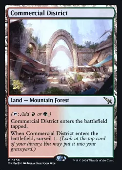 Commercial District 「PMKM/259s」「EN」