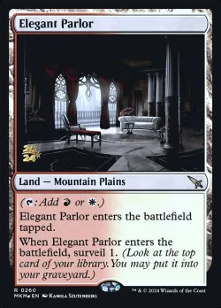 Elegant Parlor 「PMKM/260s」「EN」